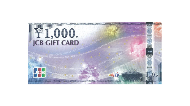 JCB ギフトカード 1000円分